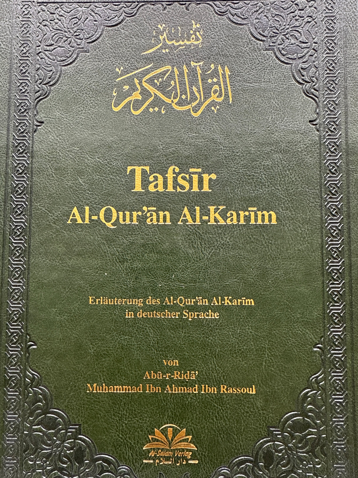 Tafsir Koran