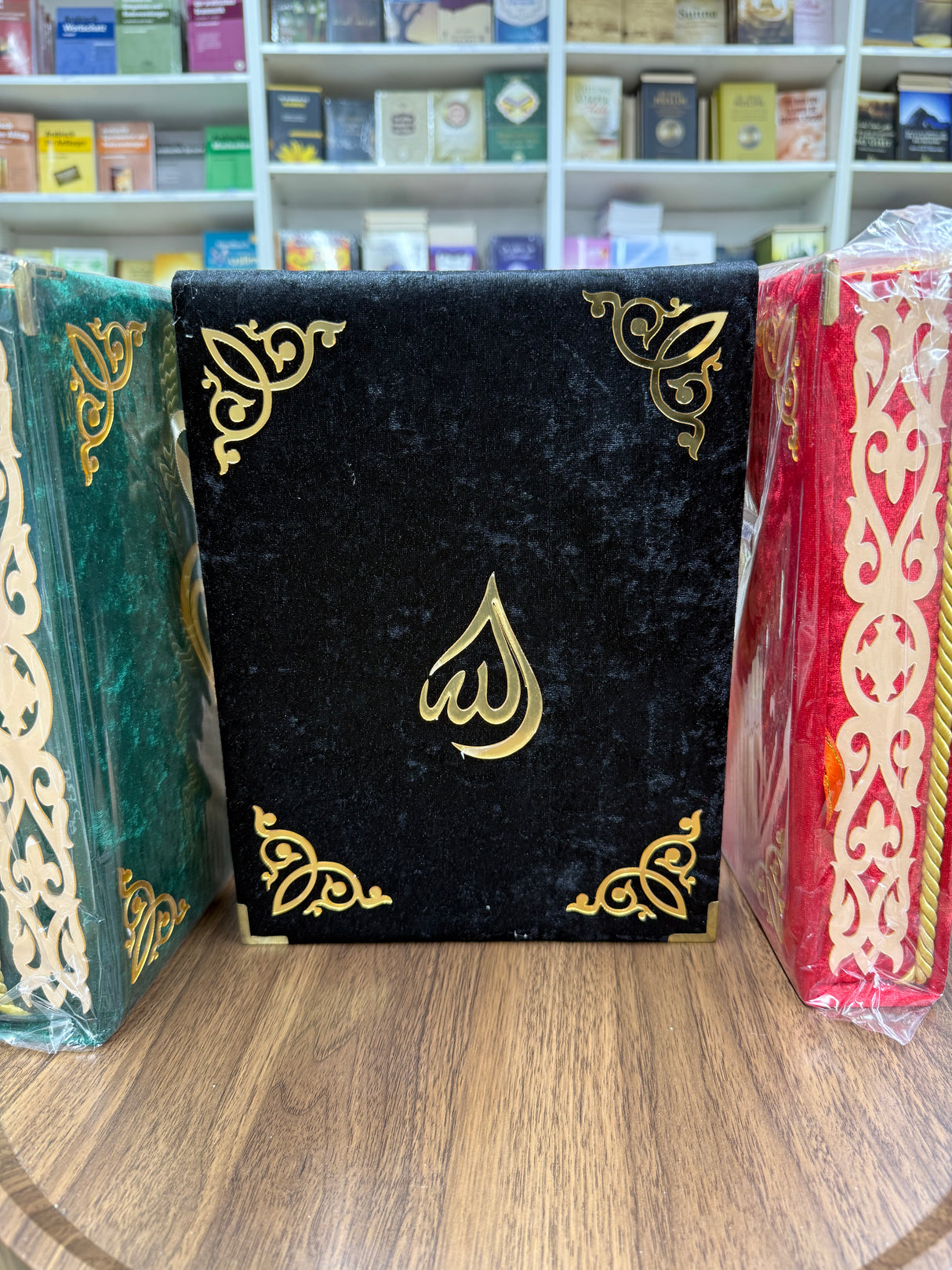 Quran Geschenk Set