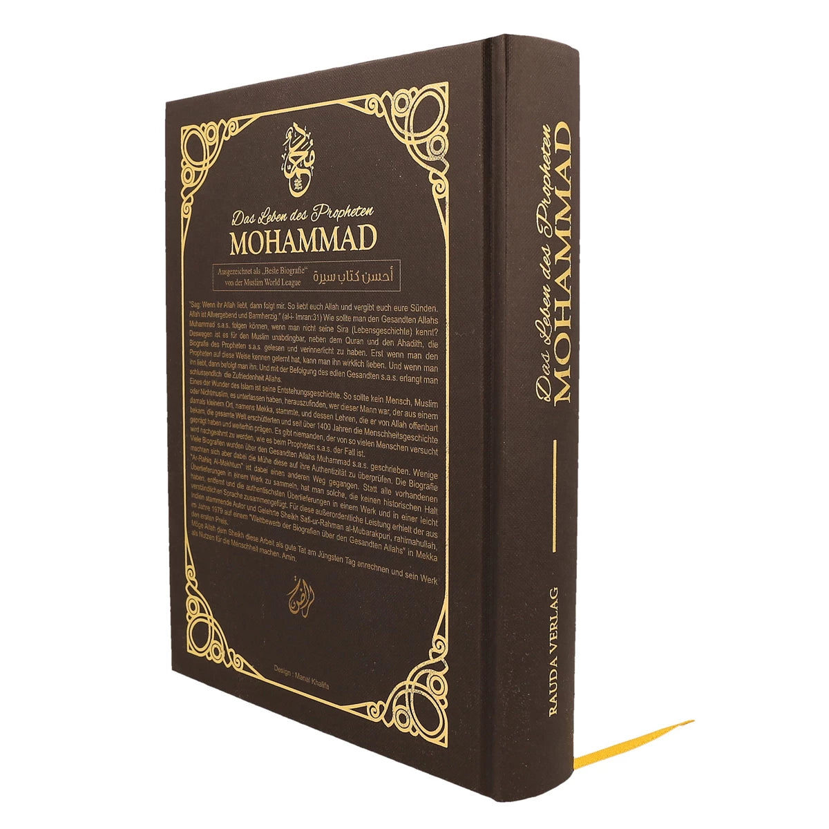 Der versiegelte Nektar - Ar-Rahiqu'l-Makhtum