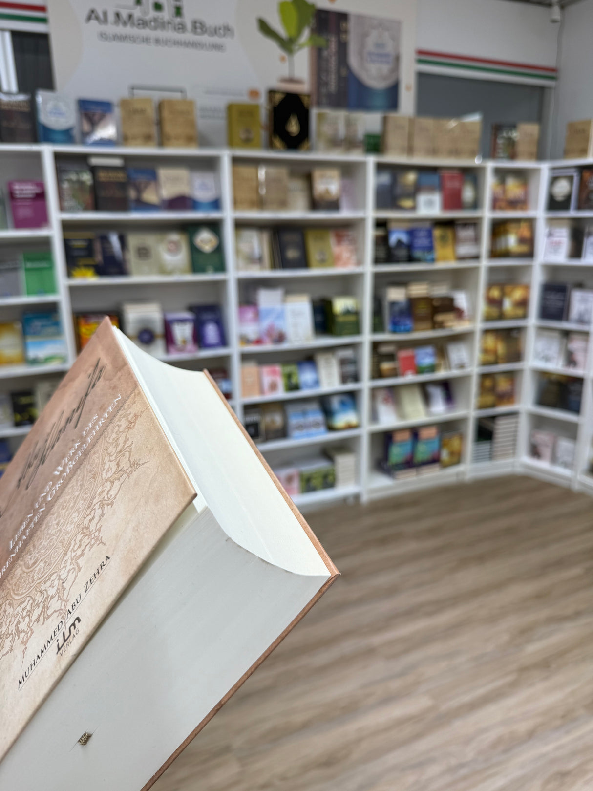 Abu Hanifa, Leben und Werk des ehrenwerten Grossgelehrten