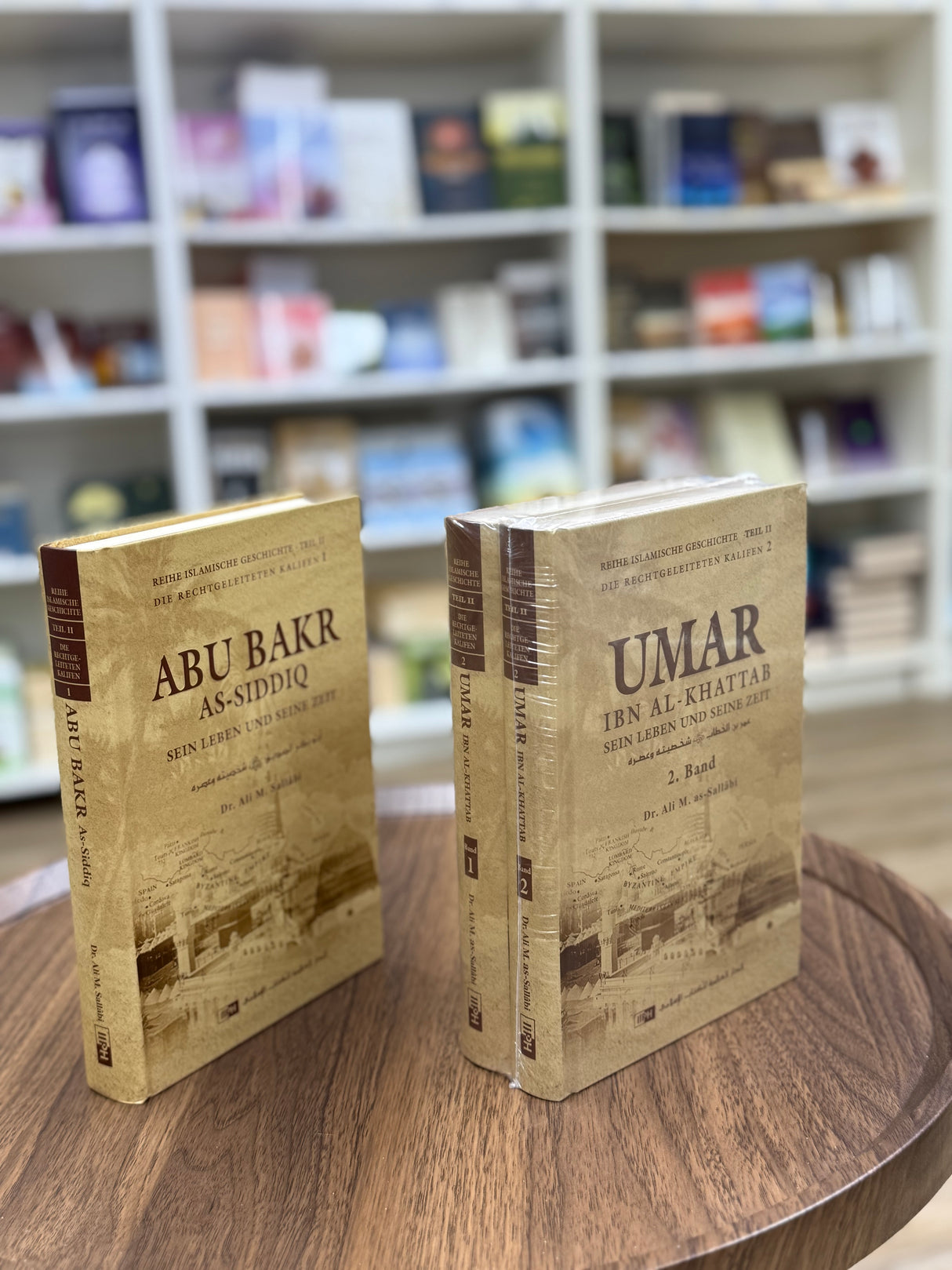 Bundle: Die Rechtgeleiteten Kalifen – Abu Bakr & Umar رضي الله عنهما
