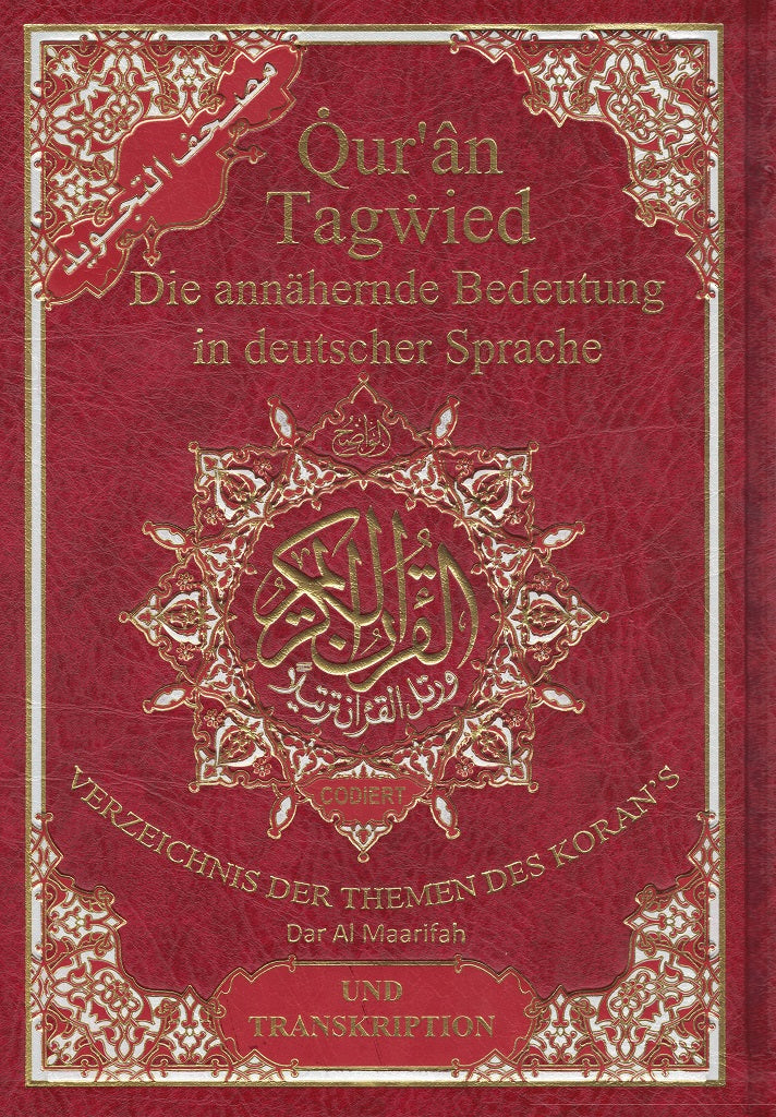 Quran Tajweed und Transkription