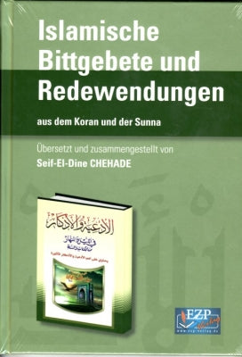 Islamische Bittgebete