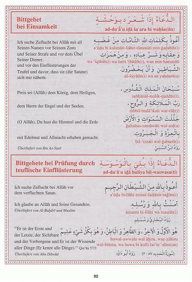 Islamische Bittgebete