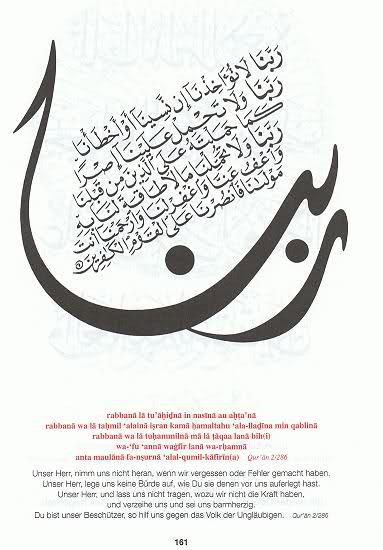 Islamische Bittgebete