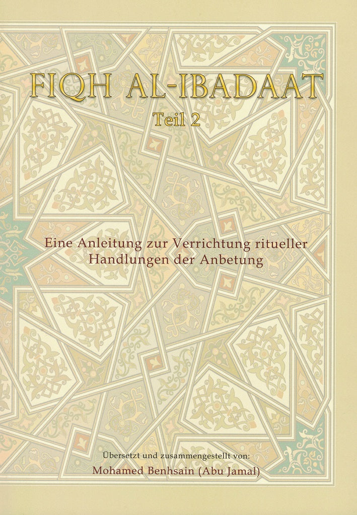 Fiqh Al-Ibadaat ( Teil 2 )