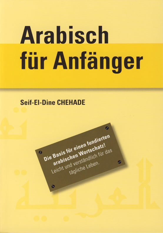 Arabisch für Anfänger