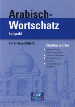 Arabisch Wortschatz kompakt
