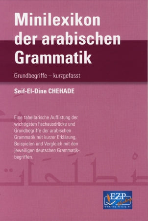 Minilexikon der arabischen Grammatik