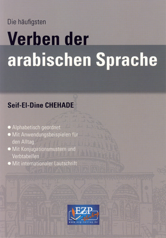 Die häufigsten Verben der arabischen Sprache