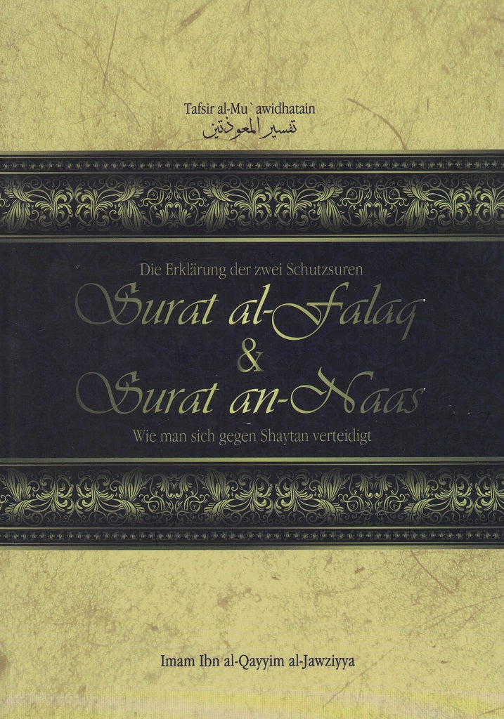 Die Erklärung der zwei Schutzsuren