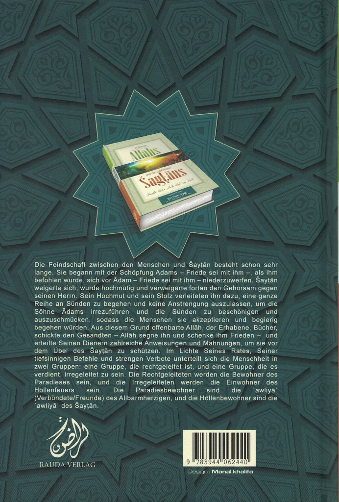 Die Merkmale der Verbündeten Allahs und der Verbündeten Shaytans