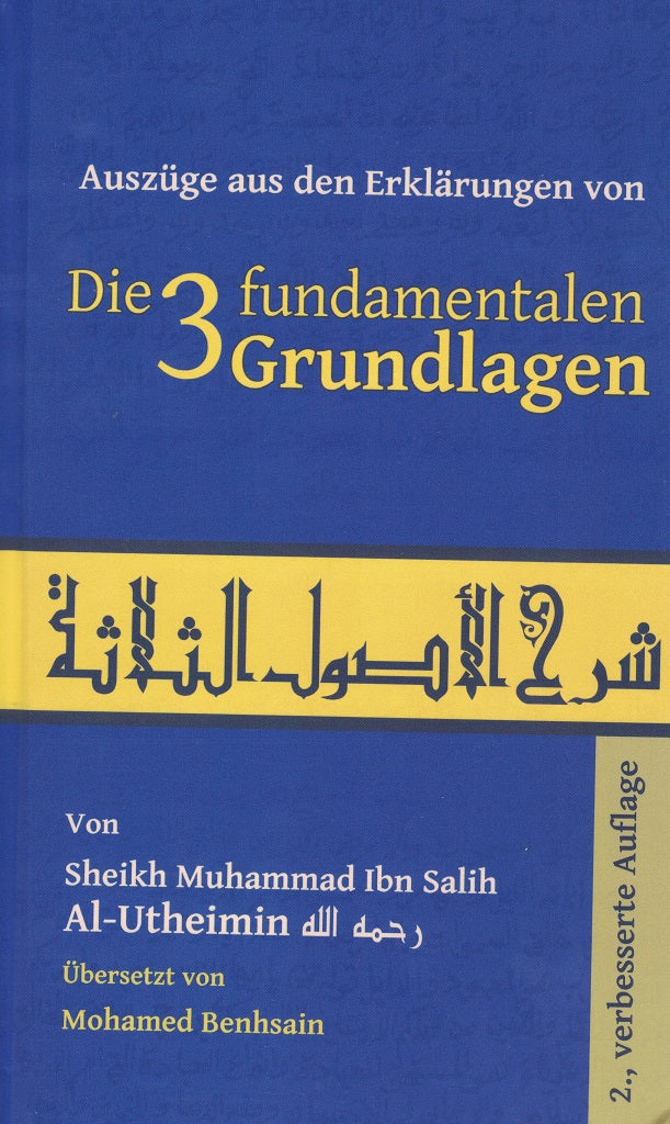 Die drei fundamentalen Grundlagen 2. Auflage