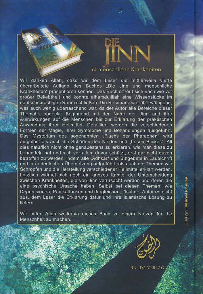 Die Jinn und menschliche Krankheiten (4. Auflage)
