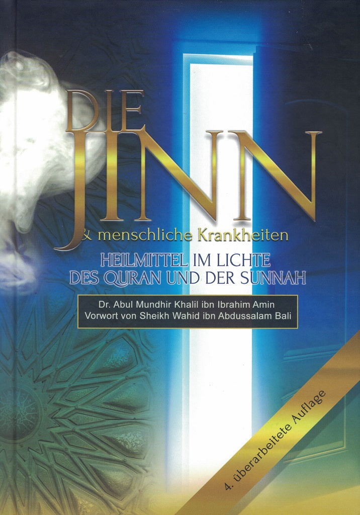 Die Jinn und menschliche Krankheiten (4. Auflage)