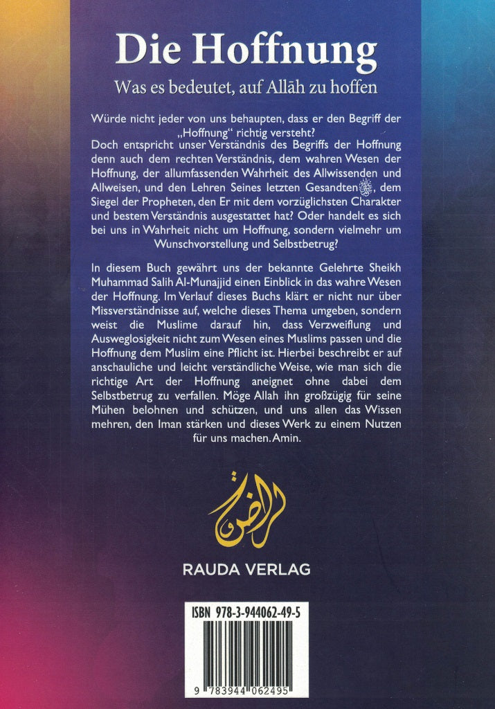 Die Hoffnung - Was es bedeutet auf Allah zu hoffen