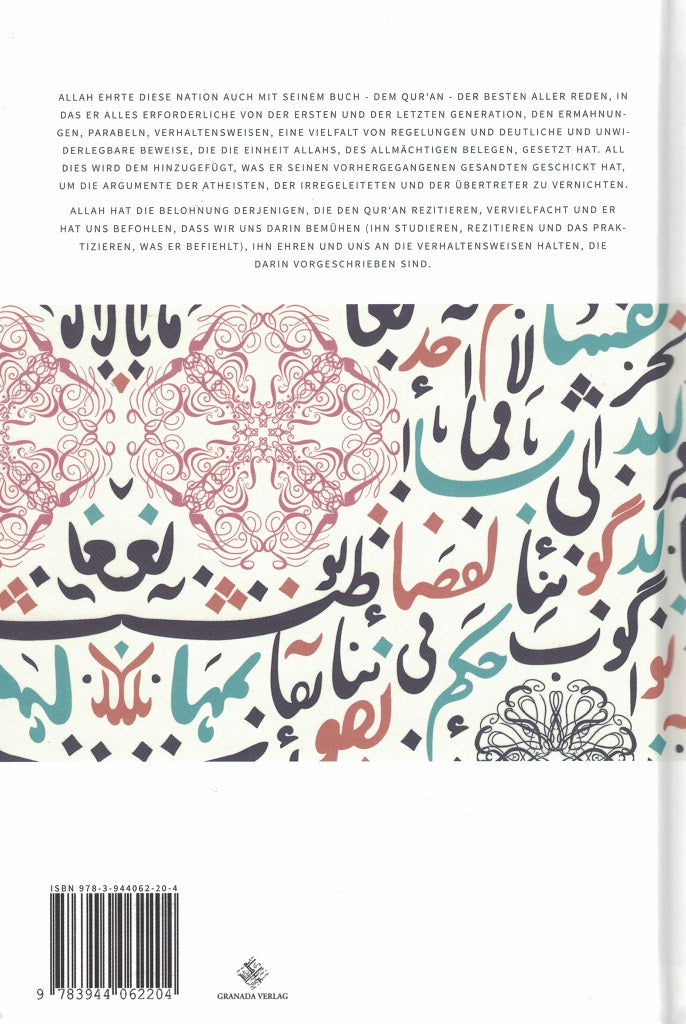 Verhaltensregeln für die Träger des Quran - Imam An-Nawawi