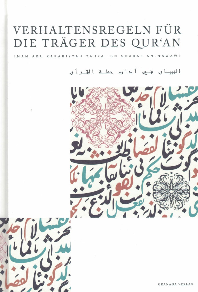 Verhaltensregeln für die Träger des Quran - Imam An-Nawawi