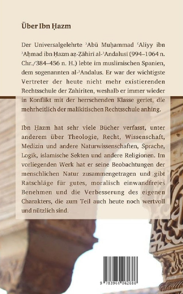 Moral und Benehmen - Al-Akhlaq wa As-Siyar