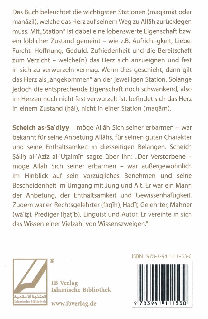 Die kostbare Perle - Die Reise zu Allah und zur jenseitigen Wohnstätte
