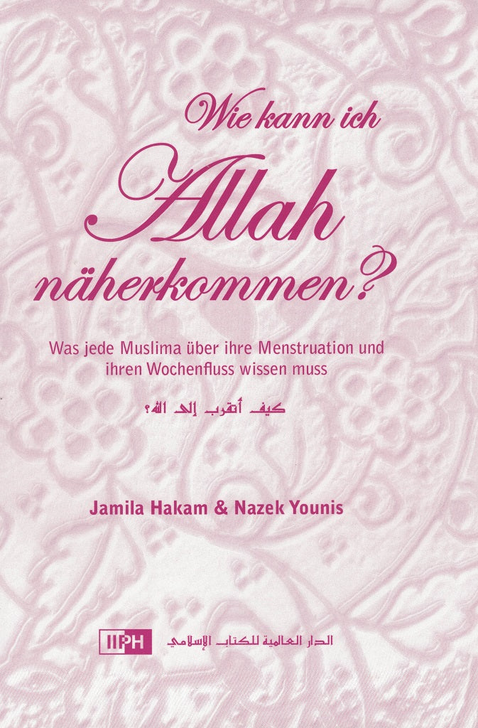 Wie kann ich Allah näherkommen