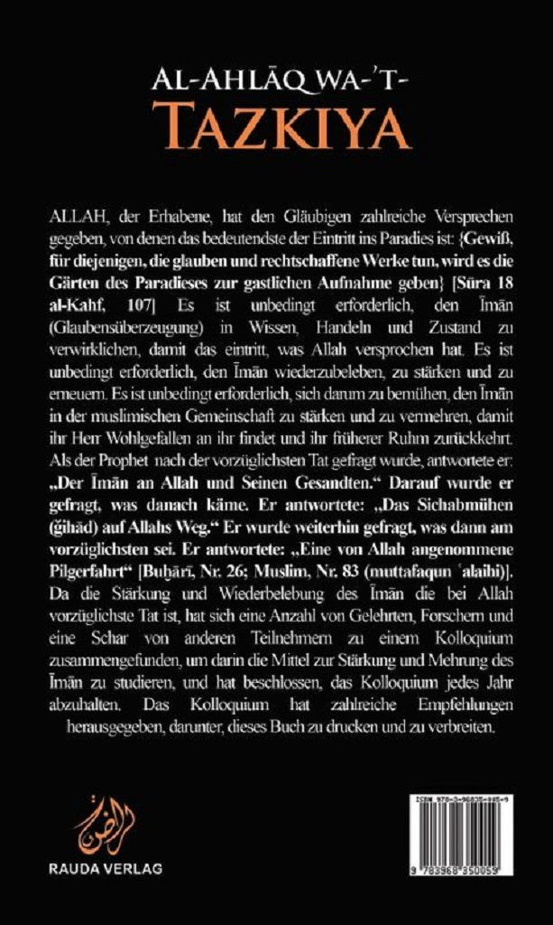 Al-Ahlaq wa-t-Tazkiya - Moral und Läuterung