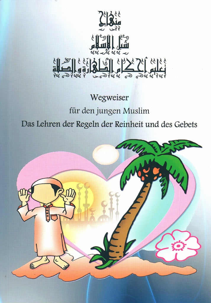 Wegweiser für den jungen Muslim