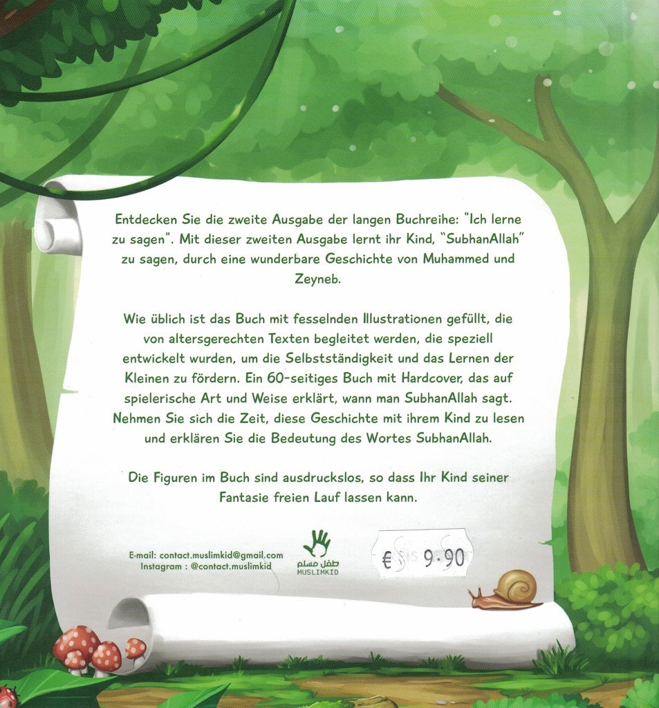Ich lerne SubhanAllah zu sagen