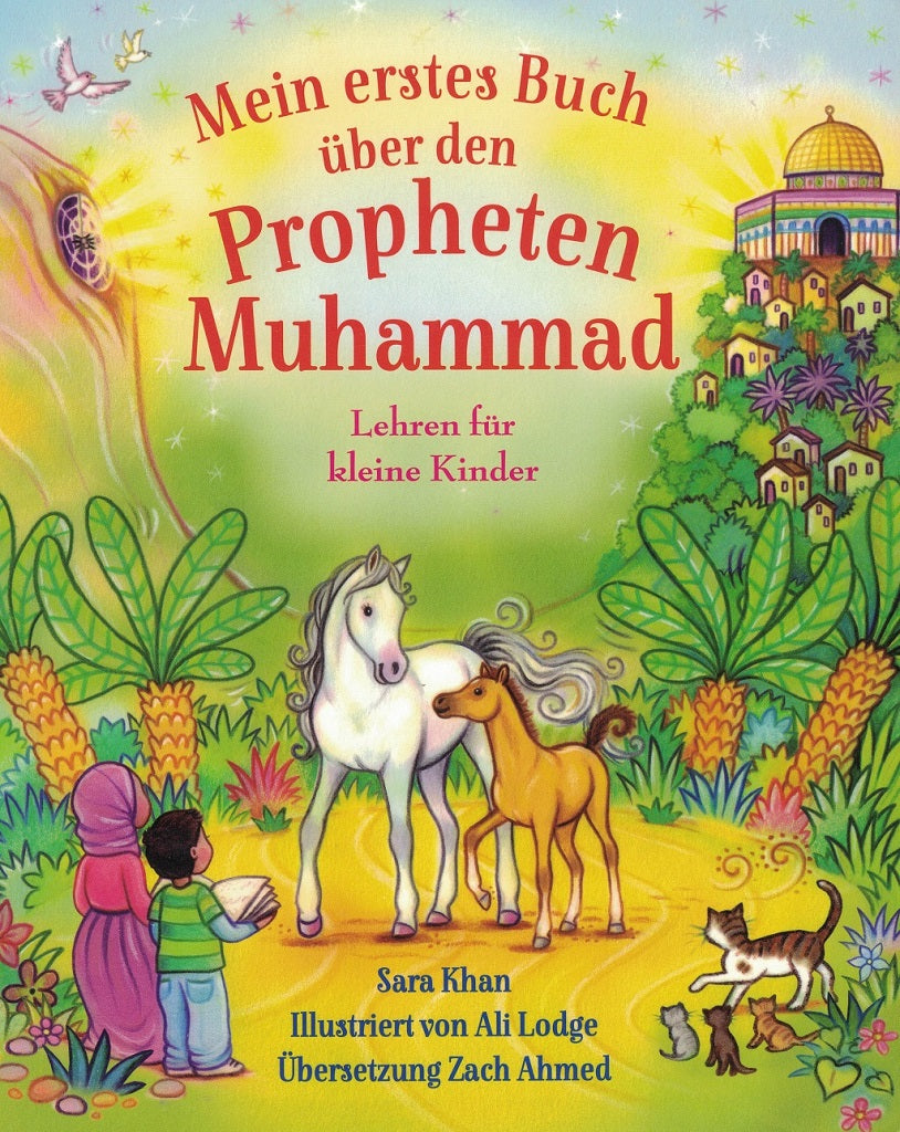 Mein erstes Buch über den Propheten Muhammad s.