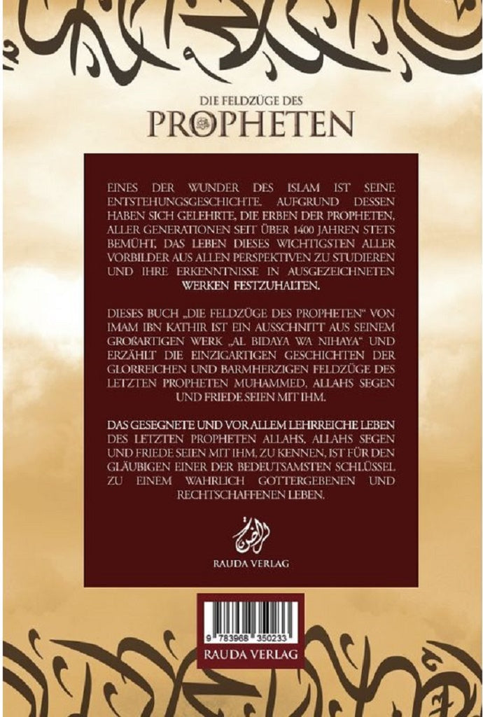 Die Feldzüge des Propheten s. - Ibn Kathir