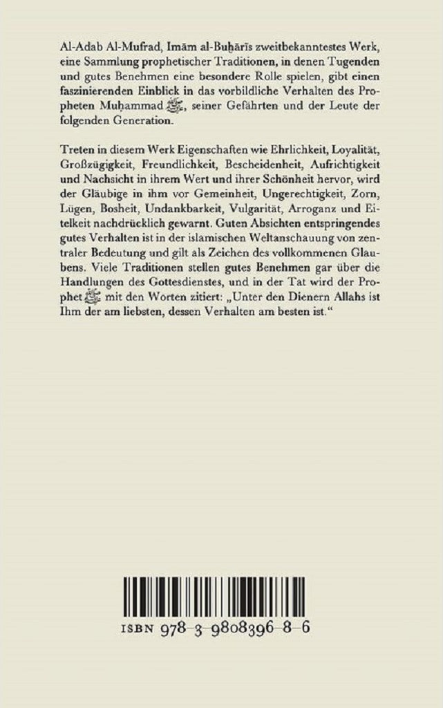Al-Adab Al-Mufrad - Das Buch des guten Benehmens - Al Bukhari