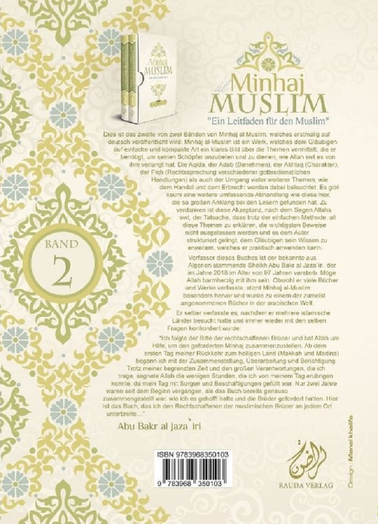 Minhaj al Muslim - Ein Leitfaden für den Muslim (Band 2)