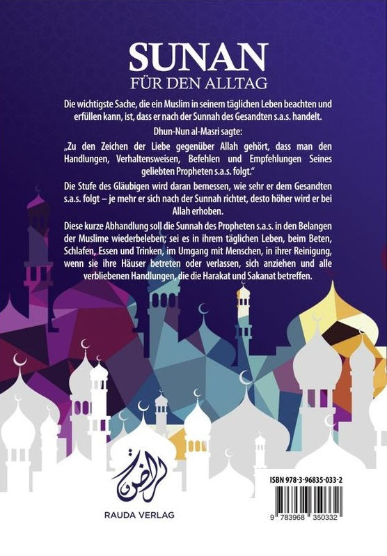 Sunan für den Alltag / Bittgebete