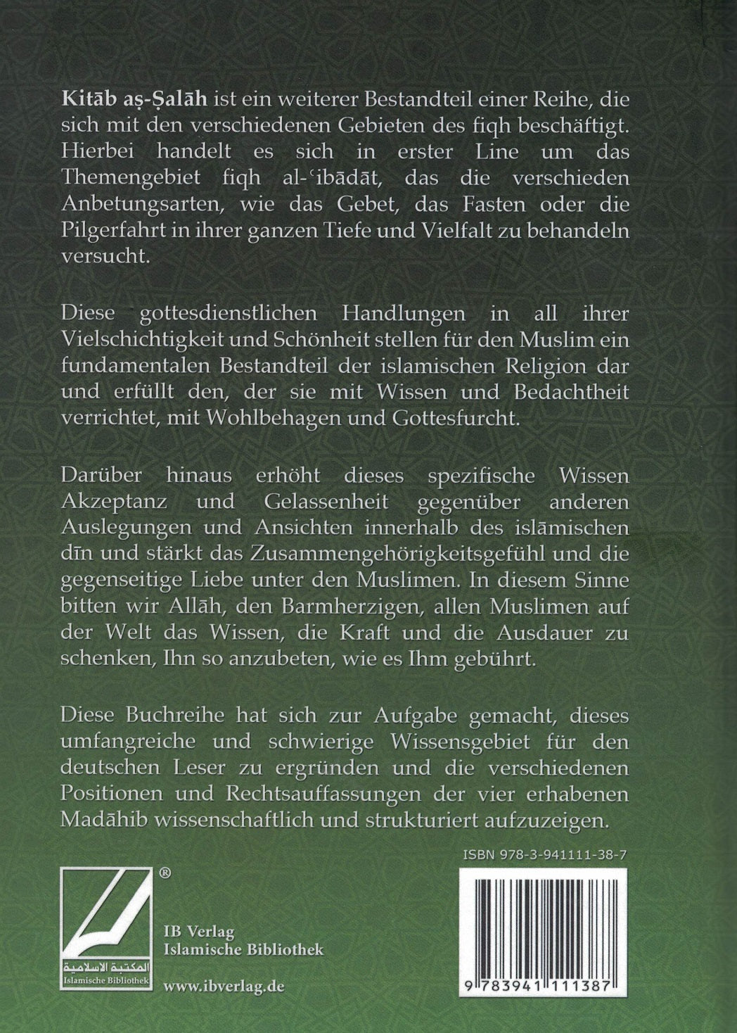 Kitab as-Salah (Das Buch des Gebets) - Band 3