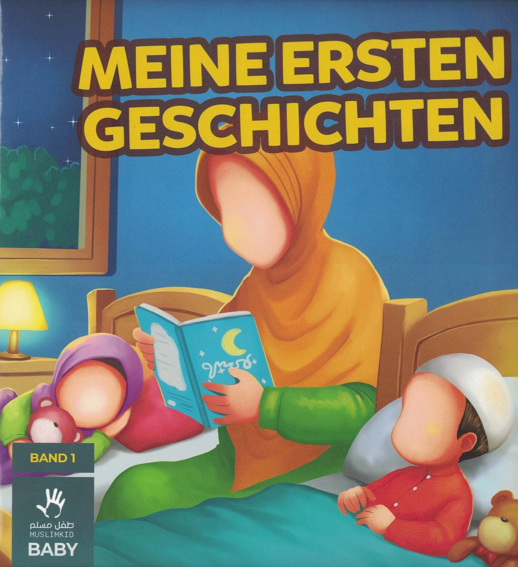 Meine ersten Geschichten Band 1 (Kleinkind)