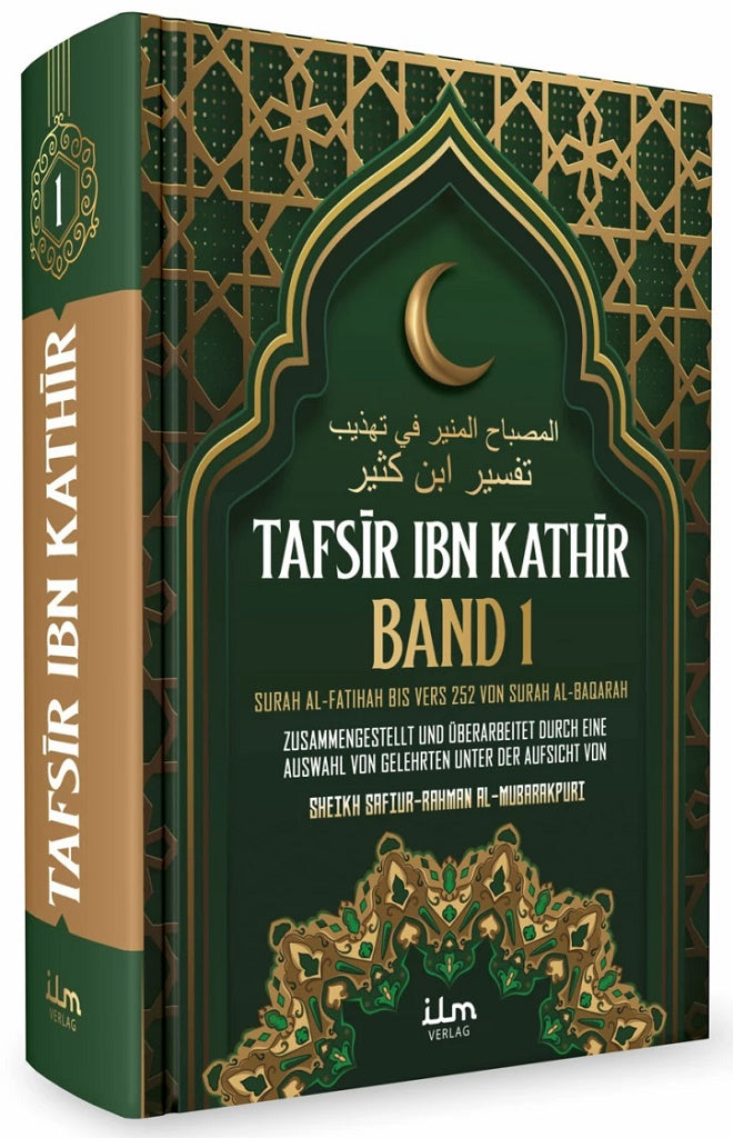 Tafsir ibn Kathir (Band 1) von 10