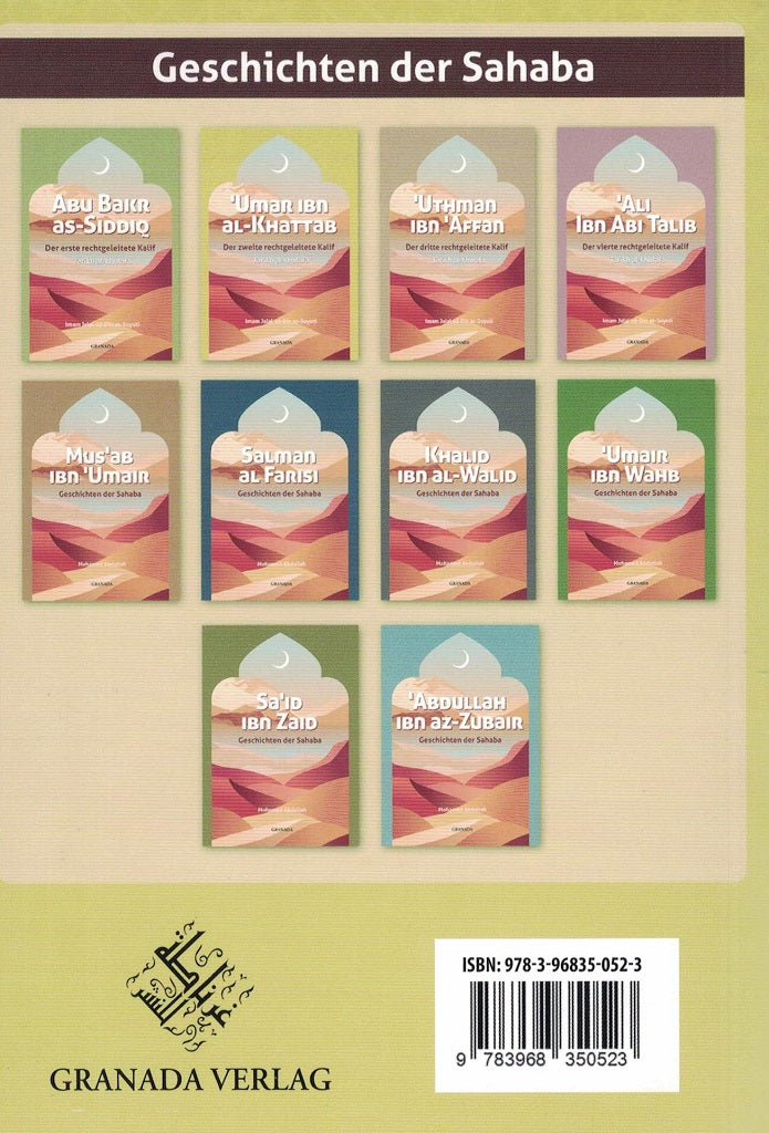 Umar Ibn al-Khattab, der zweite rechtgeleitete Kalif