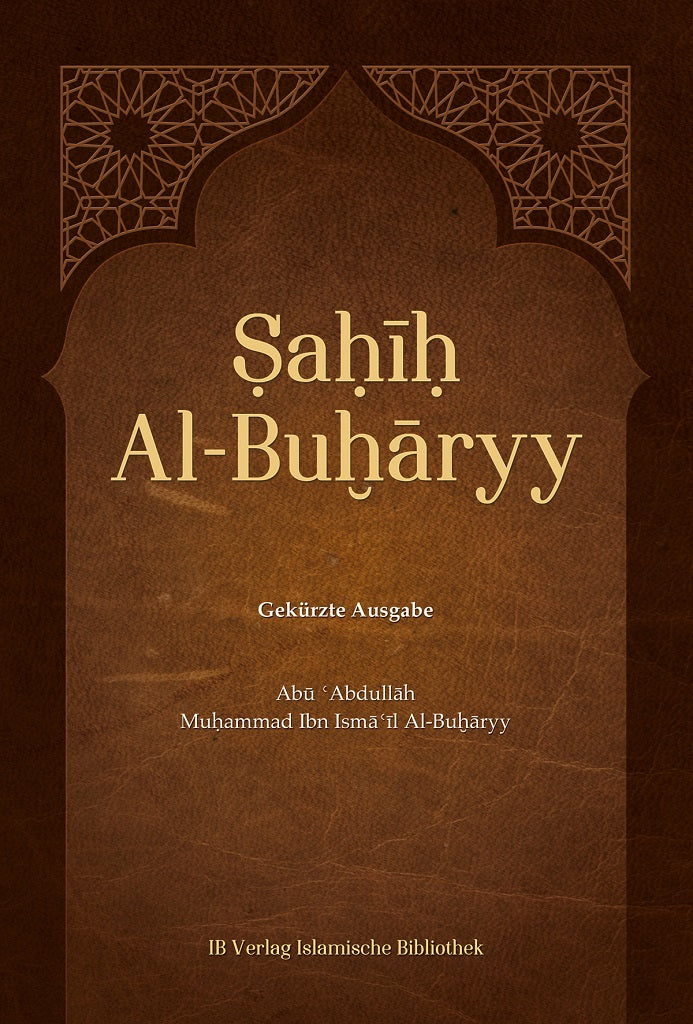 Auszüge aus dem Sahih Al-Bukhary 2018