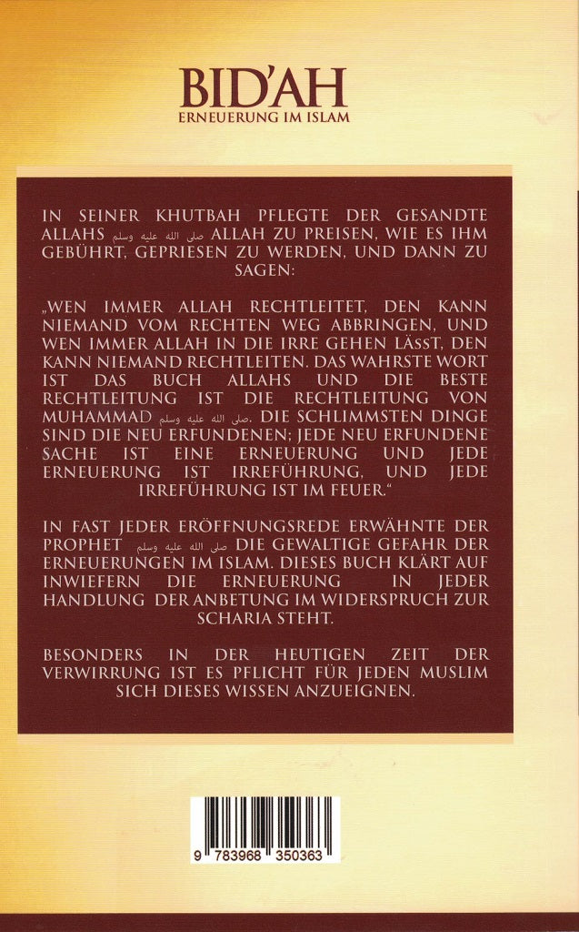 Bid`ah - Erneuerung im Islam (Bidah)
