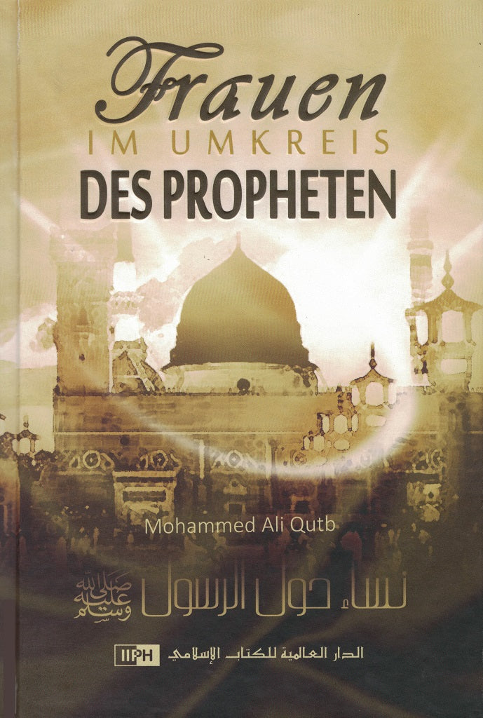 Frauen im Umkreis des Propheten