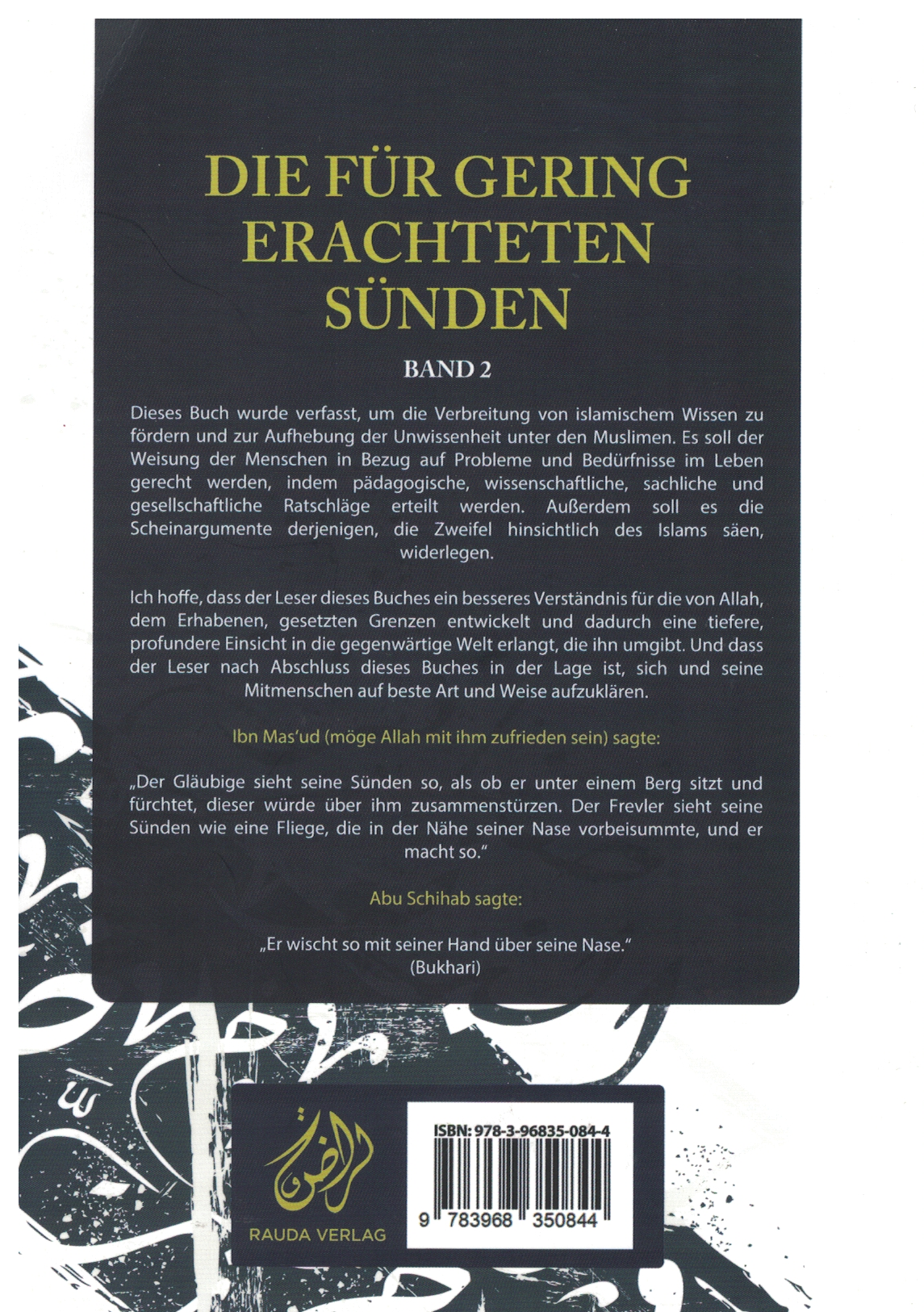 Die für gering erachteten Sünden - Band 2