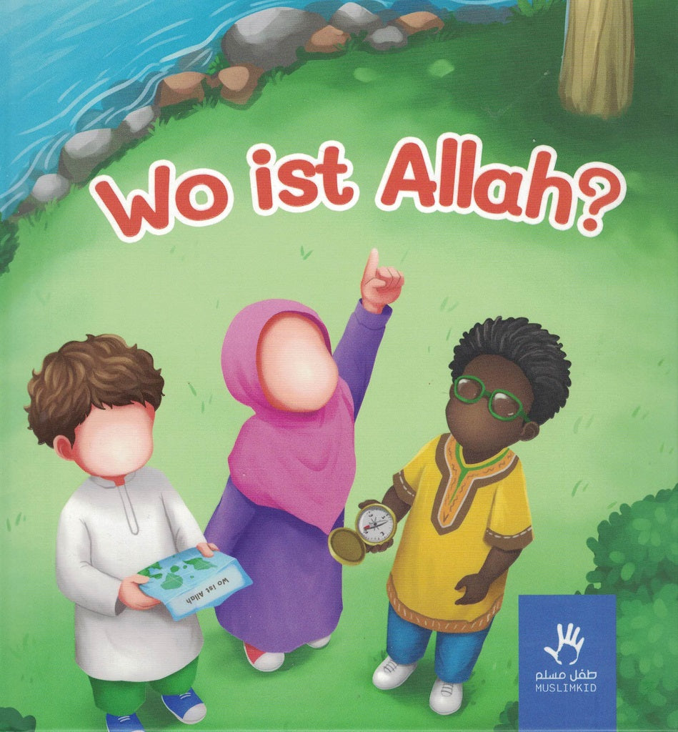 Wo ist Allah