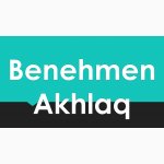Benehmen/Akhlaq