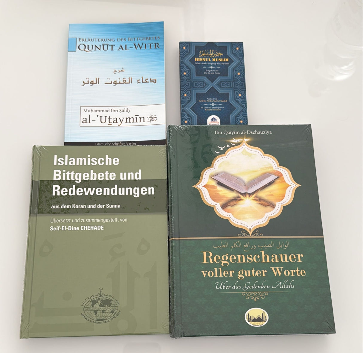 Duā-Paket – Bittgebete, Schutz & gute Worte für dein Herz