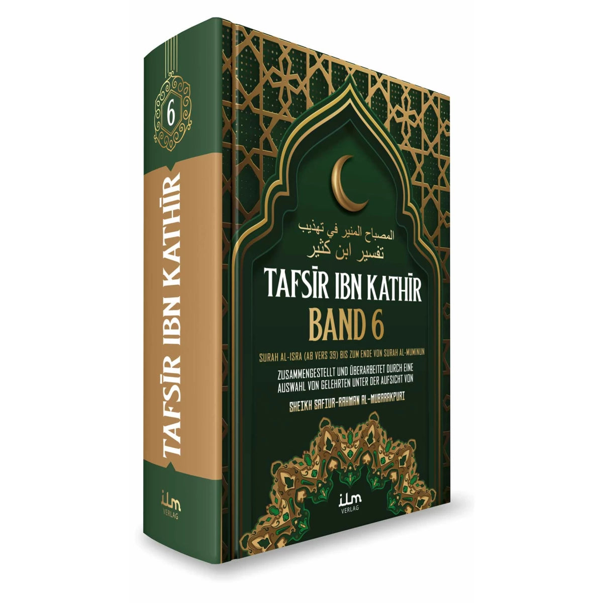 Tafsir ibn Kathir (Band 6) von 10
