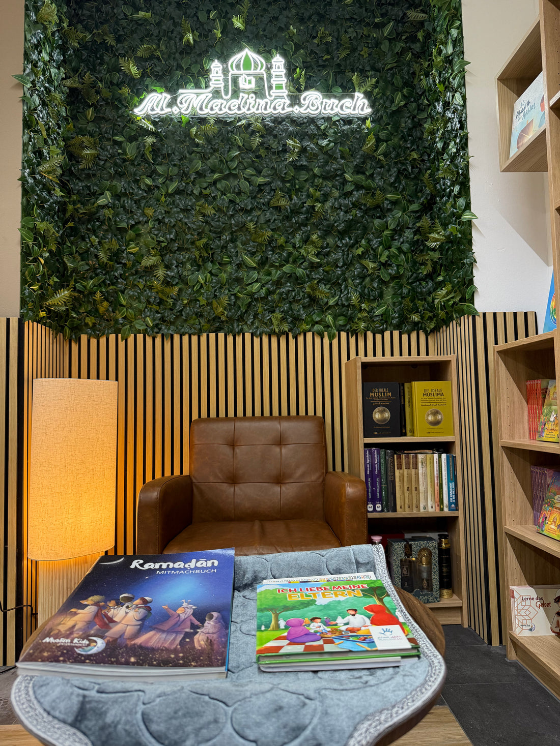 Ramadan Kinderpaket (inkl. Gratis Kinder Gebetsteppich)