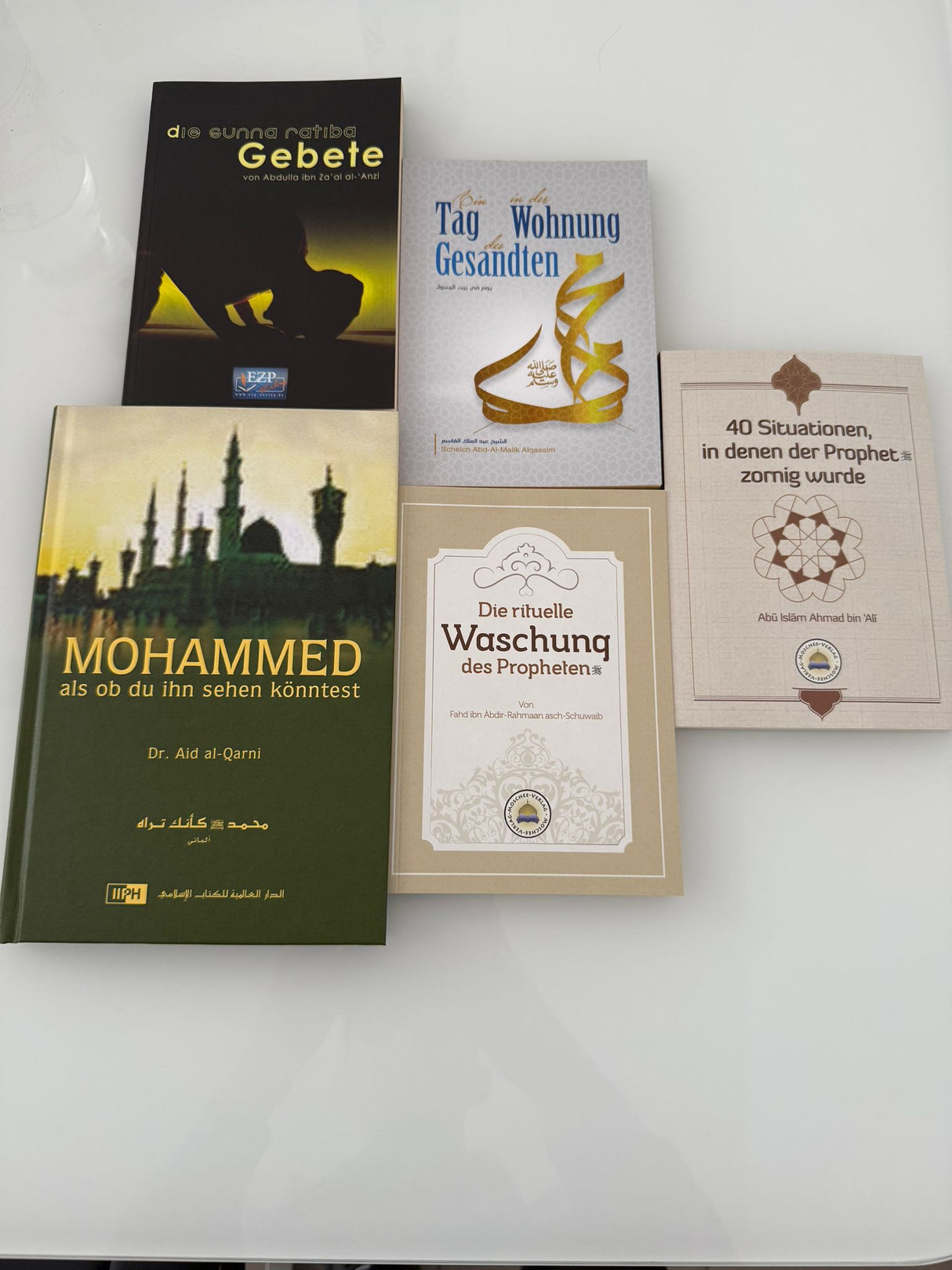 So war der Prophet ﷺ – Alltag, Emotion & Sunnah
