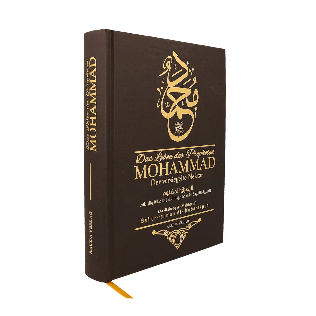 Der versiegelte Nektar - Ar-Rahiqu'l-Makhtum