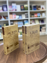 Bundle: Die Rechtgeleiteten Kalifen – Abu Bakr & Umar رضي الله عنهما