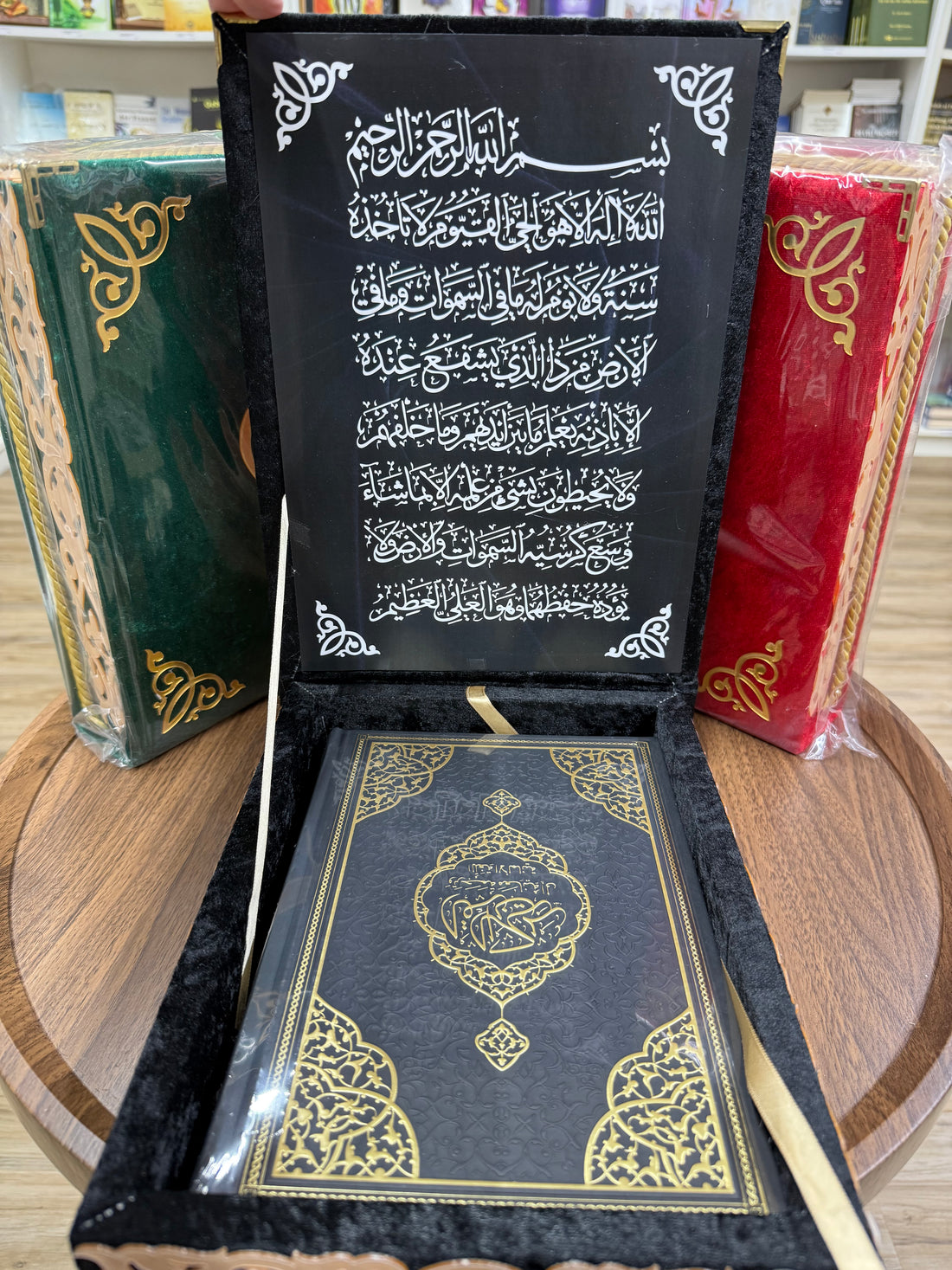 Quran Geschenk Set